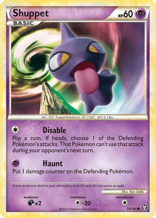 Shuppet (75) Reverse Holofoil - Triumphant