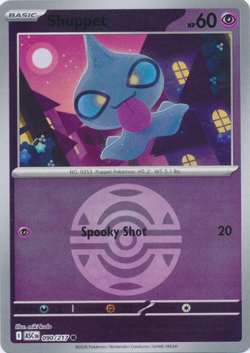 Shuppet (Dusk Ball) (90) Reverse Holofoil - Ascended Heroes