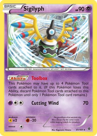 Sigilyph (41) Reverse Holofoil - Plasma Blast
