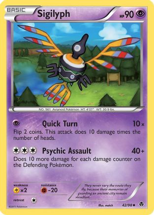 Sigilyph (42) Reverse Holofoil - Emerging Powers