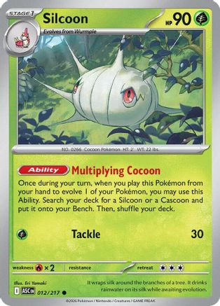 Silcoon (12) - Ascended Heroes
