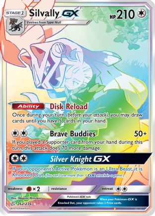 Silvally GX (262) Holofoil - Cosmic Eclipse