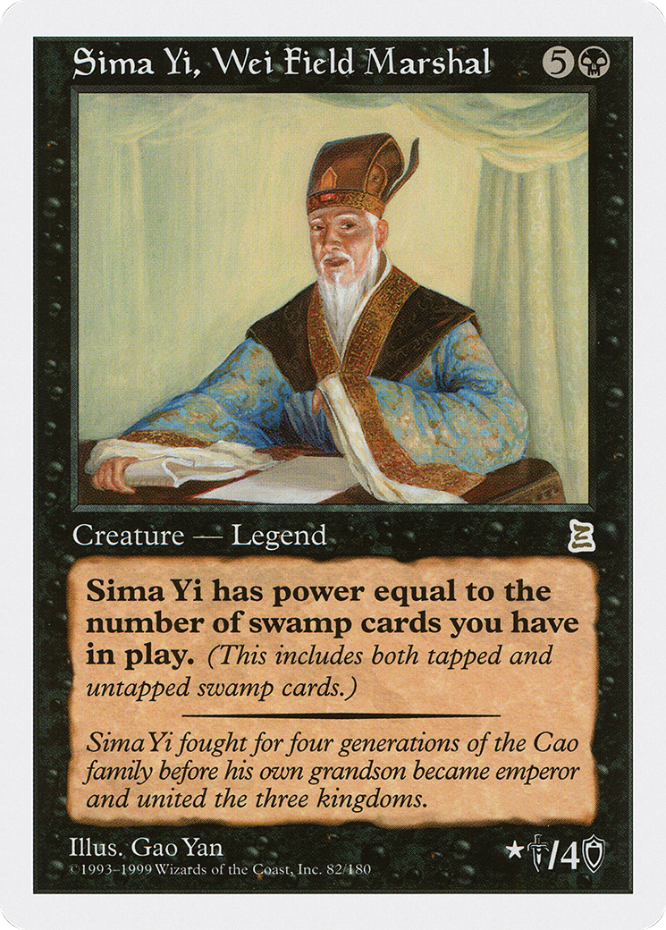 Sima Yi, Wei Field Marshal (082) - Portal Three Kingdoms