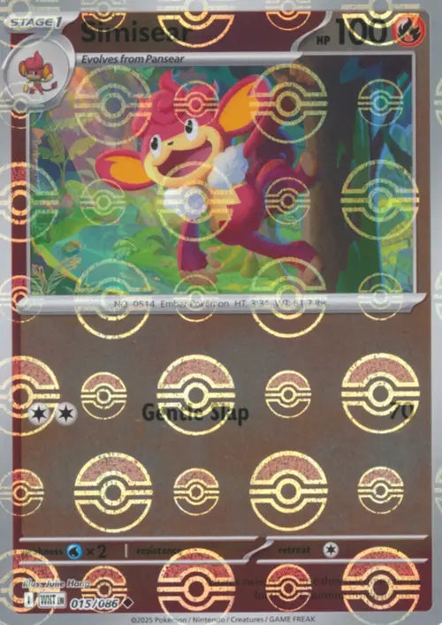 Simisear (Poke Ball Pattern) (15) Reverse Holofoil - White Flare