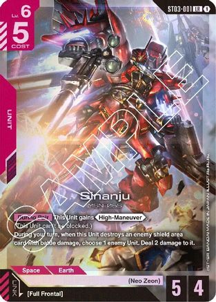 Sinanju (ST03-001) Holofoil - Starter Deck 03: Zeons Rush