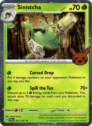 Sinistcha (Cosmos Holo) (22) Holofoil - Trick or Trade BOOster Bundle