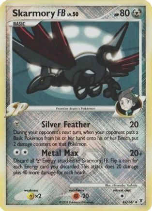 Skarmory FB (League Promo) (83) Reverse Holofoil - League & Championship Cards