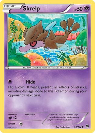 Skrelp (63) Reverse Holofoil - BREAKpoint