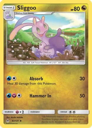 Sliggoo (93) - Forbidden Light