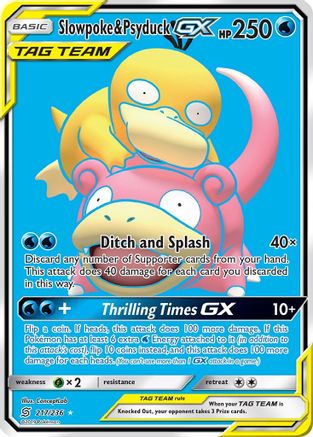 Slowpoke & Psyduck GX (Full Art) (217) Holofoil - Unified Minds