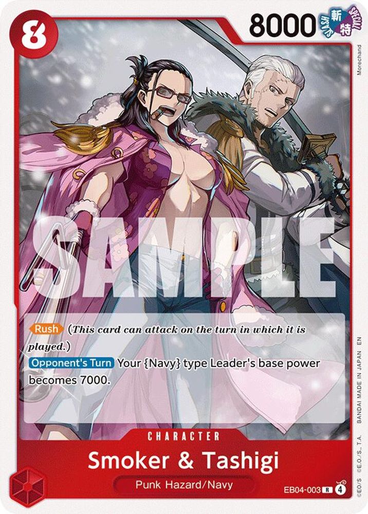 Smoker & Tashigi (EB04-003) Foil