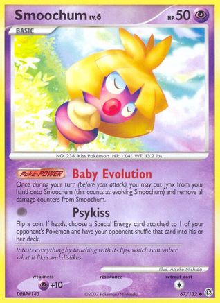Smoochum (67) Reverse Holofoil - Secret Wonders