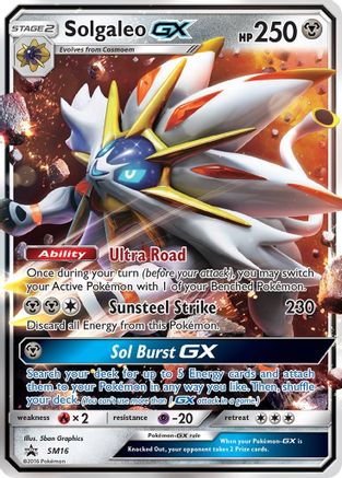 Solgaleo GX (SM16) Holofoil - Black Star Promos
