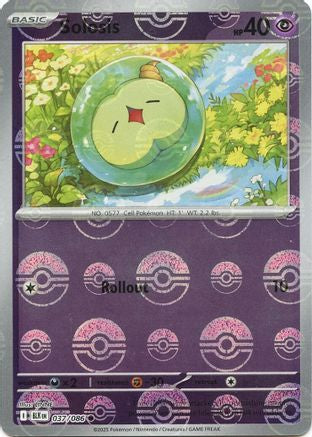 Solosis (Poke Ball Pattern) (37) Reverse Holofoil - Black Bolt