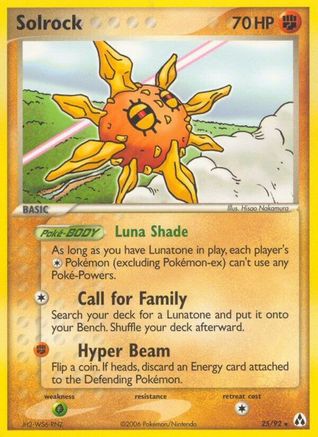 Solrock (25) - Legend Maker