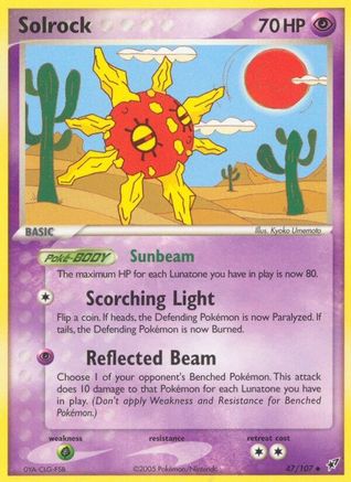 Solrock (47) - Deoxys