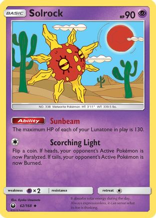 Solrock (62) - Celestial Storm