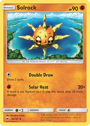 Solrock (69) Reverse Holofoil - Burning Shadows