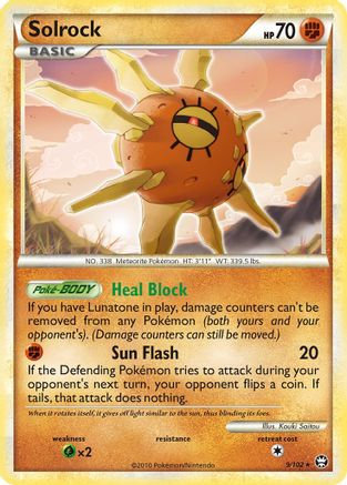 Solrock (9) Reverse Holofoil - Triumphant