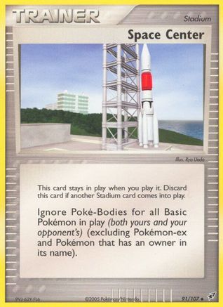 Space Center (91) - Deoxys