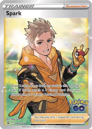 Spark (Full Art) (SWSH226) Holofoil - Black Star Promos