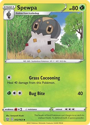 Spewpa (12) - Battle Styles