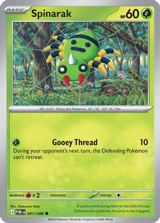 Spinarak (1) Reverse Holofoil - Perfect Order