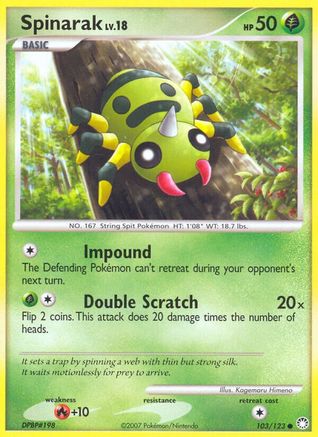 Spinarak (103) - Mysterious Treasures