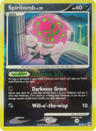 Spiritomb (League Promo) (32) Reverse Holofoil - League & Championship Cards