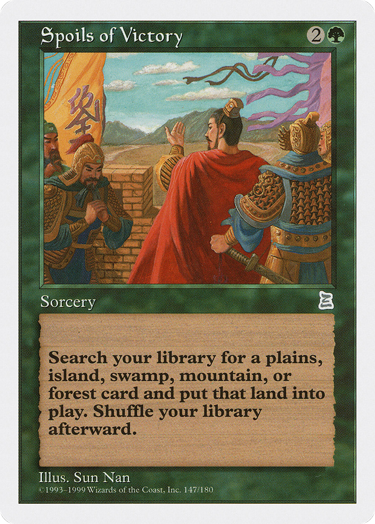 Spoils of Victory (147) - Portal Three Kingdoms