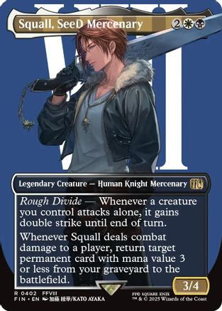 Squall, SeeD Mercenary (Borderless) (402) - FINAL FANTASY