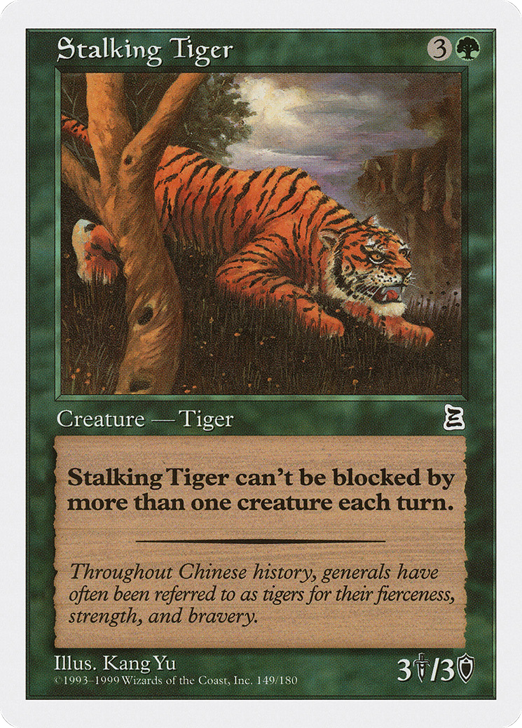 Stalking Tiger (149) - Portal Three Kingdoms