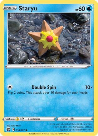 Staryu (30) Reverse Holofoil - Brilliant Stars