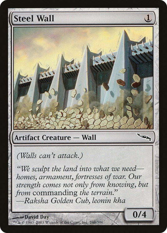 Steel Wall (248) - Mirrodin