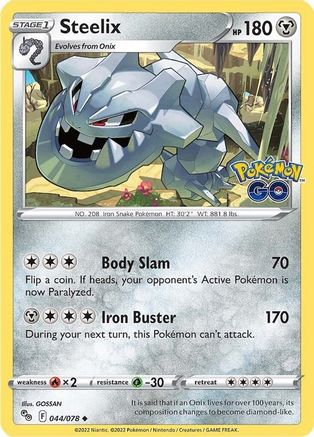 Steelix (44) Reverse Holofoil - Pokemon GO