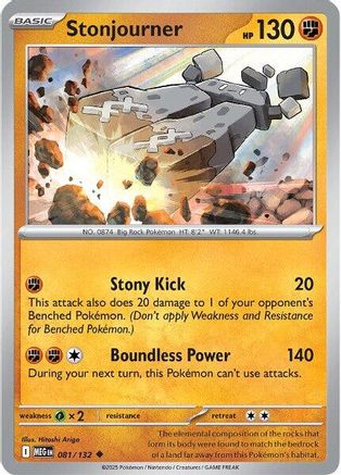 Stonjourner (81) Reverse Holofoil - Mega Evolution