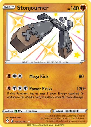 Stonjourner (SV075) (Shiny Vault) Holofoil - Shining Fates