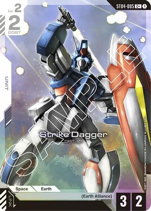 Strike Dagger (C+) (ST04-005) Holofoil - Starter Deck 04: SEED Strike