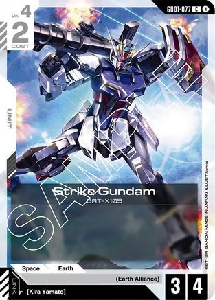 Strike Gundam (GD01-077) - Newtype Rising