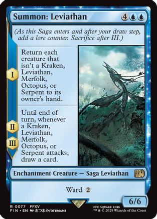Summon: Leviathan (077) - FINAL FANTASY