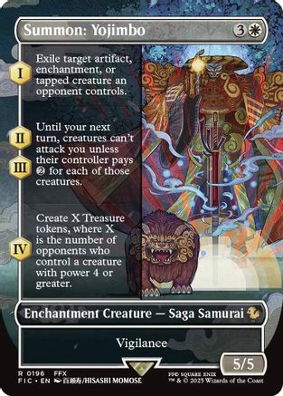 Summon: Yojimbo (Borderless) (196) - Commander: FINAL FANTASY