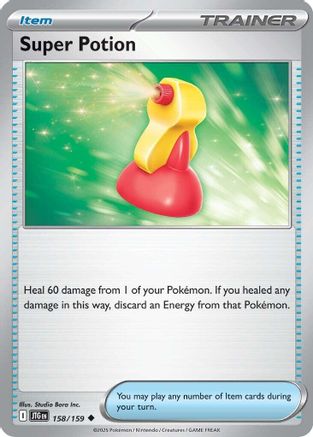 Super Potion (158) - Journey Together