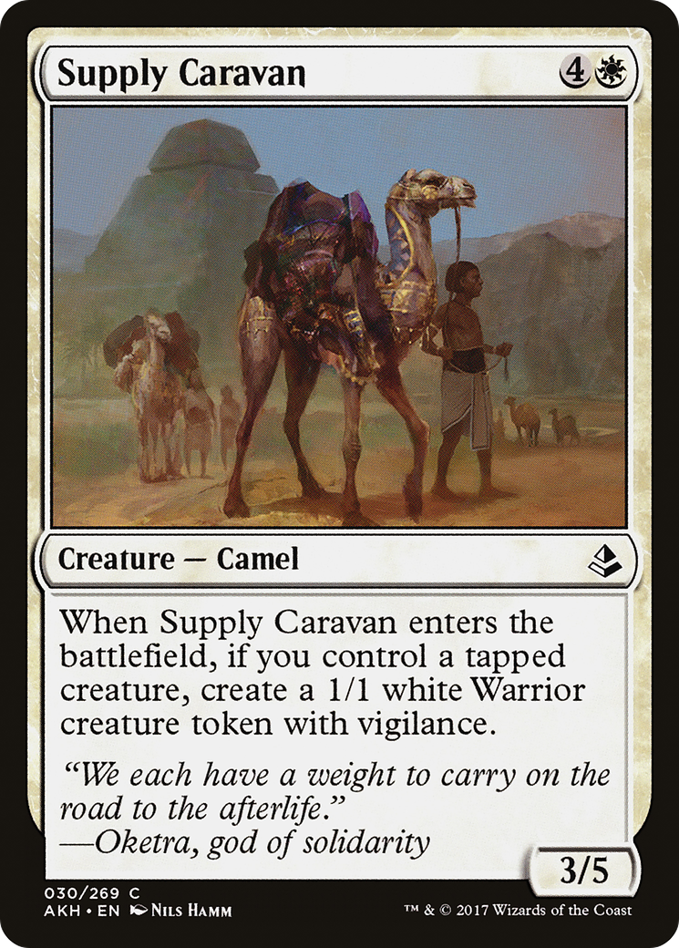 Supply Caravan (030) Foil - Amonkhet