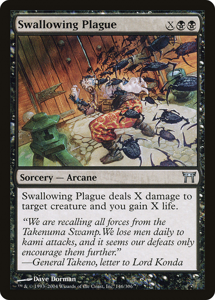 Swallowing Plague (146) - Champions of Kamigawa