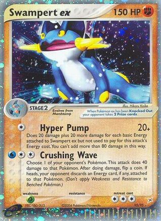 Swampert ex (95) Holofoil - Team Magma vs Team Aqua