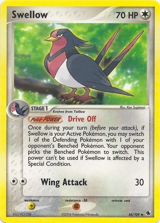 Swellow (46) - EX Battle Stadium