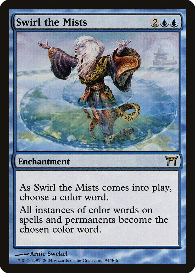 Swirl the Mists (094) - Champions of Kamigawa