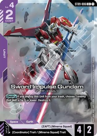 Sword Impulse Gundam (C+) (ST09-006) Holofoil - Starter Deck 09: Destiny Ignition
