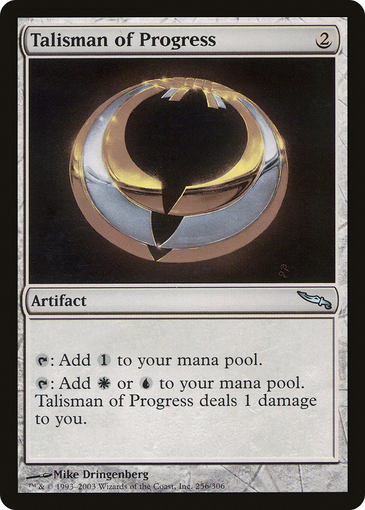 Talisman of Progress (256) Foil - Mirrodin