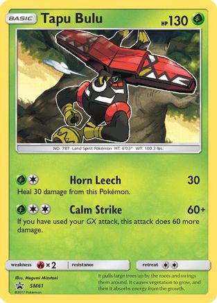 Tapu Bulu (SM61) Holofoil - Black Star Promos